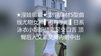 ❤️❤️175【健身宝贝】超好看模特一样 身材超棒 全身肤白 大长腿 ~超爱喷湿牛仔裤~自慰大秀