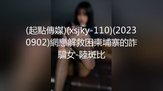 [无码破解]MIDV-728 年上の妻みうに制服着せて青春SEX 大好きな妻の10代を妄想して出会った頃のようにハメ狂いした週末 仲村みう