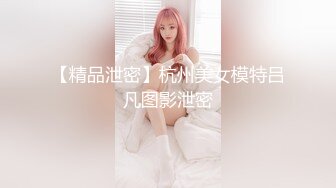 @Stripchat站 主播 『CNmode』『暖暖』 (74)