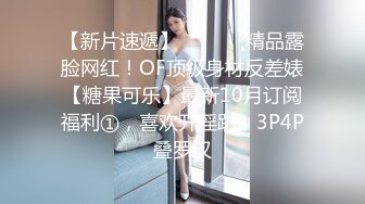 OnlyFans——melwood 超强合集  可御姐可甜美 百变美少女！最新付费视频 (4)