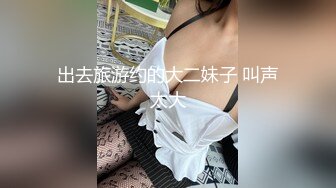 清纯美眉吃鸡啪啪 萌萌的表情 被大肉棒无套输出 高潮不断大声浪叫 内射无毛粉穴