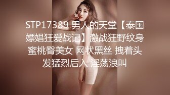 胖嘟嘟的女友爱爱日常