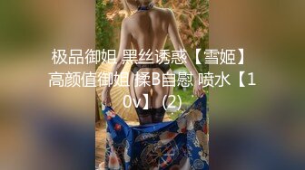 推特网红美少女 ▌吃一口九水 ▌开发后庭极粉二穴双插，两根异物在体内隔着敏感肉壁碰撞摩擦