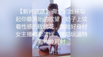 三月最新流出国内厕拍大神路边尾随美女进公厕偷拍最后一个花布鞋妹子的白虎逼还不错很干净