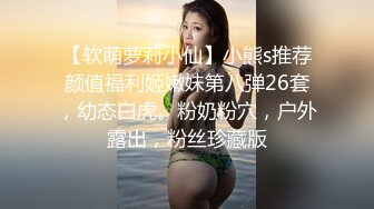 看着清纯的妹子被大吊男主人深喉吃精 年轻轻轻已成他人小母狗