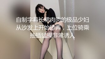 求验证，老婆豹纹内裤自拍大奶子