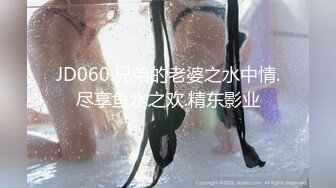 娇美身段性感十足 COS红人虎森森 瓶儿 激起男人的欲望