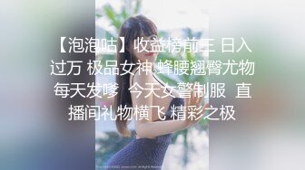 斗鱼宛妹定制福利~一对一大尺度~黑丝发骚~自慰 【27V】 (20)