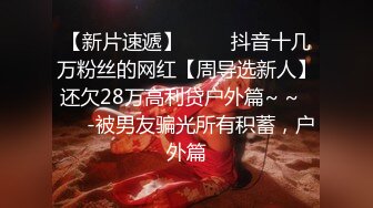 【娇小身材新人小萝莉】长相甜美无毛嫩穴！和男友操逼，抓起屌吸吮，站立插穴JB有点软，无法满足妹子