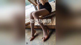  萌奶大美：肉棒在我的阴道来回抽插，一会进一会出，这种美妙的感觉，快让我疯了