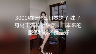 (露脸)极品少妇，操爽了叫干爹