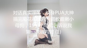 嫂子最爱后入