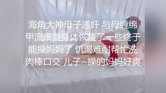 新春福利推特巨乳z杯悠悠 最新iyaofans与小鲜肉做爱 啪啪口交 黑丝诱惑