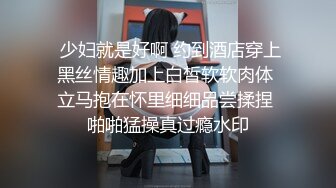 高能萝莉爆乳身材尤物女神▌安安老师 ▌Coscc初音未来 幻龙肉棒深入蜜穴数据传输失禁喷尿