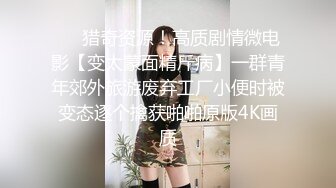 漂亮少妇吃鸡啪啪 看着清纯特别骚 被操被振动棒刺激豆豆 被无套输出 不能内射 拔吊射了一逼毛