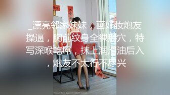 精品女同一区二区三区免费播放