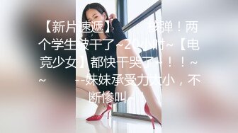 【按摩会所】按着按着就吃起鸡巴！