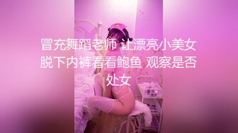 最新TS美人妖网红 甄选1888福利超大合集 第五弹！【276V】 (55)