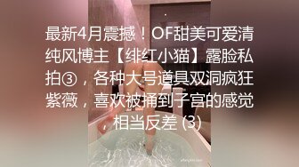 聊了很久的Q友发来的居然是浪妹。。