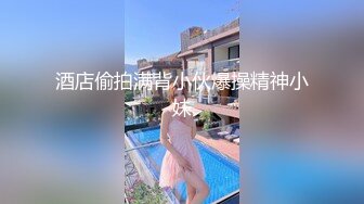 【自整理】穿着蓝色紧身瑜伽裤的巨乳少妇像母狗一样跪在地上贪婪的吞下男人的肉棒！【88V】 (30)