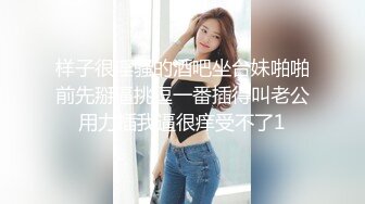 软萌甜美00后可爱萌妹【QQ糖小朋友】✅陪玩少女 肉体惩罚 只要不投诉...抓住双马尾后入白丝JK小母狗！