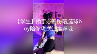 超火香港网红极品美少女 HongKongDoll 系列 甜美游戏陪玩 4