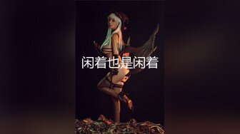 STP28025 舞蹈系美少女 糖糖 舞蹈女生为了提高成绩 被迫接受教练潜规则  爽过头内射啦 称赞教练好棒！