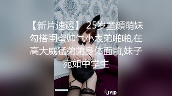 【钻石级❤️推荐】极品身材网红美女『樱桃妹妹』剧情新作-樱桃妹妹用双足和上下两张嘴巴叫爸爸起床