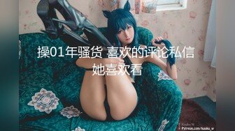 國產AV 天美傳媒 TMG053 四眼宅男告白失戀學妹 尤莉