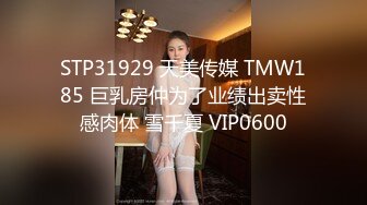 老少恋，极品天然美乳眼镜反差女孩Lily Slutty足交和年龄相差20岁大叔的婚后激情性爱合集【144v】. (90)