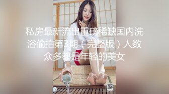 现在不做爱你打算等什么时候？60岁以后吗？