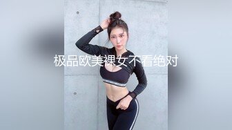 国产人兽更好看！卿本佳人直播女子 宥菈 与阿拉斯加的直播效果直接拉满！