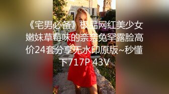   气质很好模特身材极品尤物，先化妆美美哒，再给男友吃屌，女上位啪啪用道具刺激阴蒂