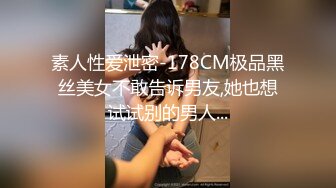 【54D7厕拍首发】超高颜值长腿美妞 粉嫩卷在一起的阴唇 肉嘟嘟看起来很美味