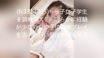 银川夫妻自拍分享10.20