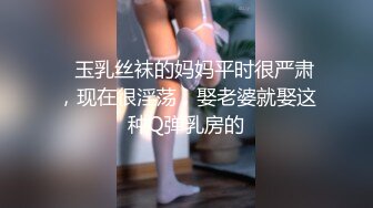 【诱惑的小女人】，打着按摩的旗号，搞色情交易