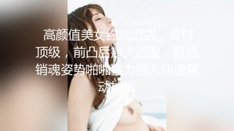 稀缺资源黑客破解摄像头❤️医院手术室偷拍几个妹子做人流及插尿管妇科手术对白清晰