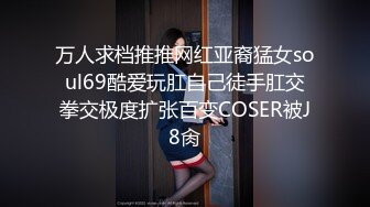 水疗馆来客户女技师全程偷拍 水磨床上乳推磨屁股 按摩舔背舔菊花