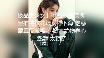 【新片速遞】 房东浴室偷装摄像头偷拍❤️两个女租客洗澡靓妹闻一闻刚脱下来内裤的骚味