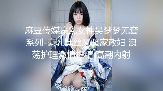 【重磅来袭】南韩热门OF主 11月更新合集，石更！