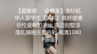 坐在我前排的女同学