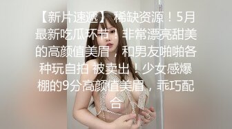 商场女厕全景偷拍形象气质好的美少妇 历尽沧桑礼的黑木耳