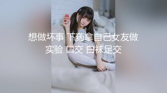 《女神私拍❤️福利》清纯高颜露脸反差嫩妹【思雨】收费精品2部，斯文眼镜学生制服女上全自动床上干到床下道具玩双洞