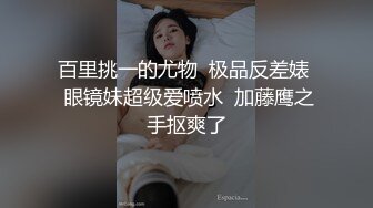  小情侣 啊啊好舒服 老公鸡鸡太大了 啊啊 老公真的好爽啊 开档黑丝女友被无套输出 拔枪射了一肚皮