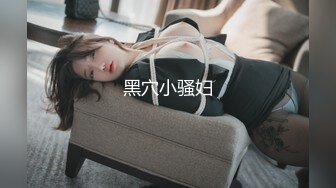 爆操女蝙蝠侠的!