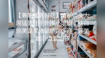 『御姐人妻✿反差白富美』让小骚逼把门打开，对着随时会打开的电梯疯狂后入抽插！又紧张又刺激！听这水声就知道有多享受了