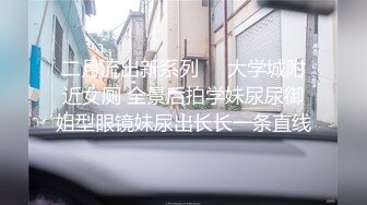 帅气夫夫,家中激情做爱 上集