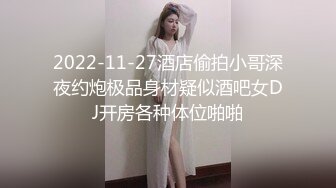 操漂亮美少妇