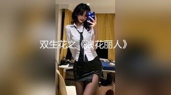 猫爪传媒《强欲》刺青师 外表清纯 内心放荡激情 清纯女神 寻小小