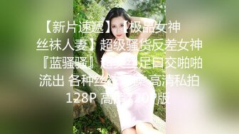 北京后入94女孩手势验证